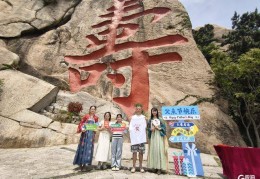 “瓜”分快乐吃瓜比赛、父爱如山漆扇活动……崂山风景区特色活动不重样2025年6月19日吃瓜每日大赛