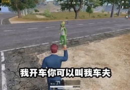 套路小姐姐的骗局知乎,如何识破网络爱情陷阱