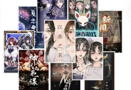 五一cg吃瓜官网娜娜在线观看,娜娜在线直播，精彩不容错过！