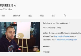 网红爆料吃瓜网页,吃瓜网页背后的热门事件大揭秘