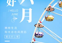 网课吃瓜文案怎么写好,揭秘热门网课幕后故事