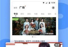好莱坞黑料app官网入口下载,揭秘好莱坞明星幕后真相，下载入口大揭秘！