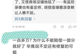 网红吃瓜二维码,揭秘二维码背后的秘密！”