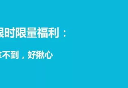 网课吃瓜文案怎么写好看,轻松解锁校园热点的趣味解读