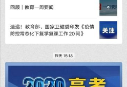 山西吃瓜协会官网入口查询,一探究竟，揭秘山西特色美食文化