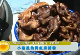 麻辣粉网红,辣味人生，火辣魅力席卷全网