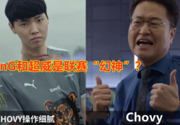 吃瓜肖战剑网三新事件,吃瓜群众热议，事件背后有何玄机？