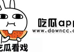 吃瓜黑料论坛,网络舆论场中的暗流涌动