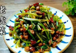 吃瓜网张津渝老虎菜,老虎菜背后的故事与吃瓜网独家解读