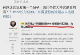 今日吃瓜网曝黑料在线,揭秘娱乐圈不为人知的秘密