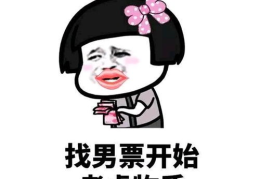 两个小姐姐爆笑图片头像,萌态可掬，欢乐无限