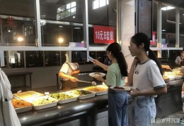 宿迁学院食堂事件视频吃瓜网,视频曝光引热议，吃瓜群众热议校园食品安全问题