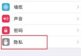 苹果有没有私密相册,隐私保护与便捷存储的完美结合