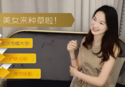 传播小姐姐 免费,揭秘免费内容背后的秘密